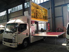 (國五) 凱馬LED宣傳車(6.8平方)